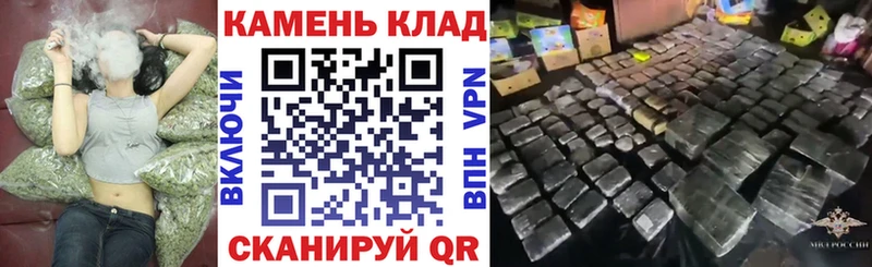 hydra tor  Ярцево  ГАШИШ 40% ТГК  купить  