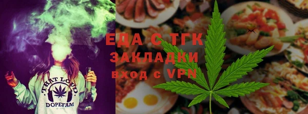 прущий лед Алексин