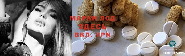 mix Алексеевка