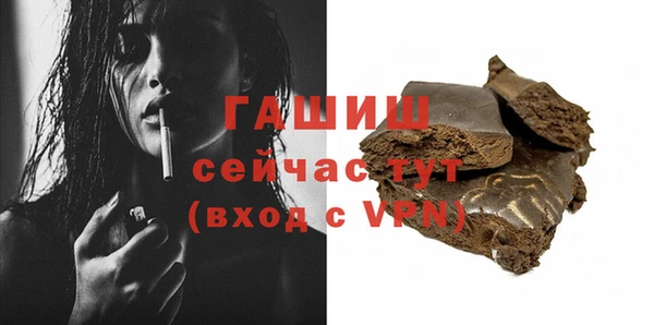 mix Алексеевка