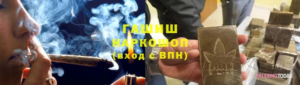 прущий лед Алексин