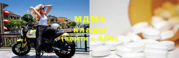 mix Алексеевка