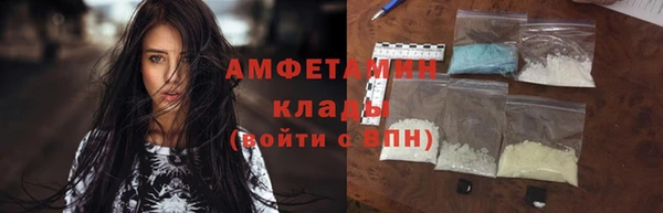 прущий лед Алексин