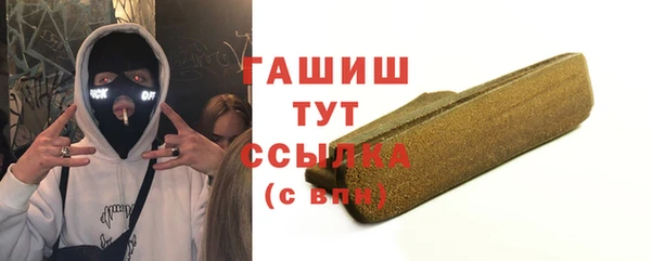 прущий лед Алексин