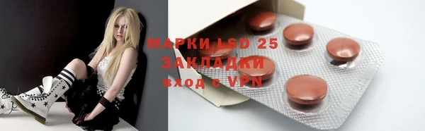 кокаин VHQ Алзамай