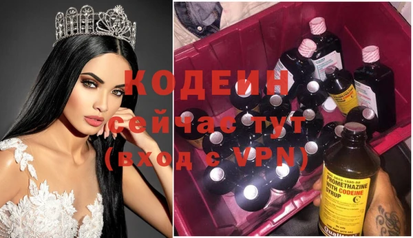 кокаин VHQ Алзамай