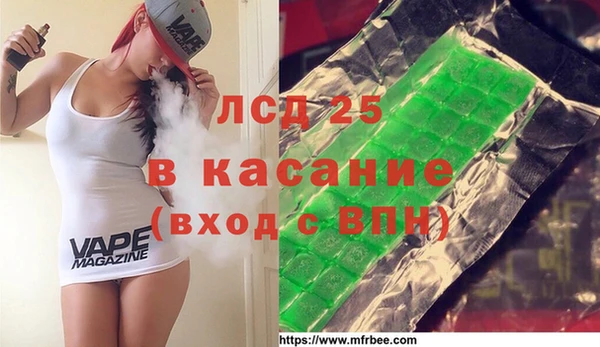 прущий лед Алексин