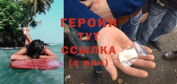 наркотики Иннополис
