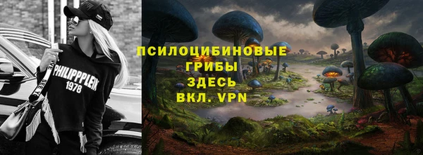 кокаин VHQ Алзамай