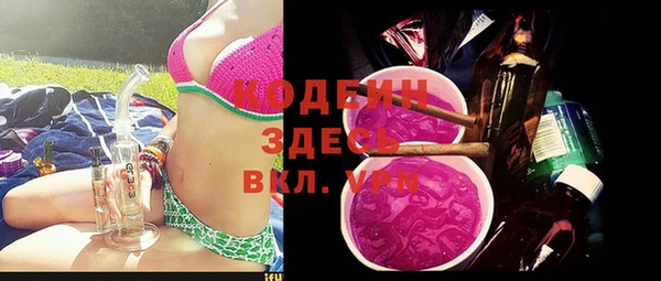 прущий лед Алексин