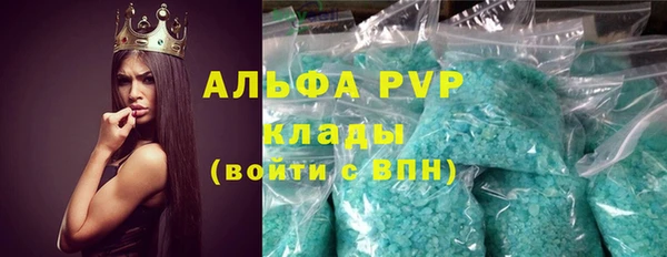 mix Алексеевка
