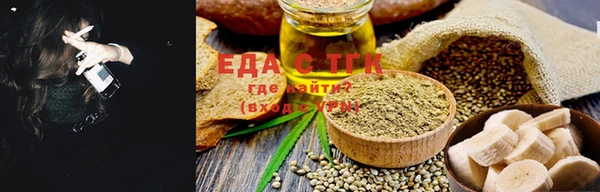 MDMA Инта