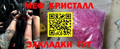 гашиш Канаш