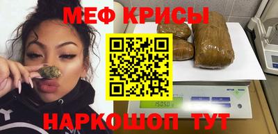 марки nbome Камышлов