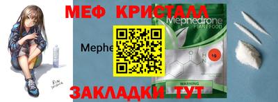 гашиш Канаш