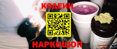 гашиш Канаш