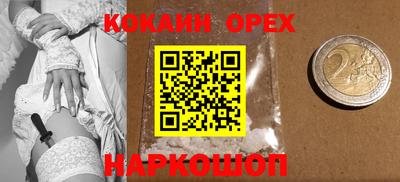 гашиш Канаш