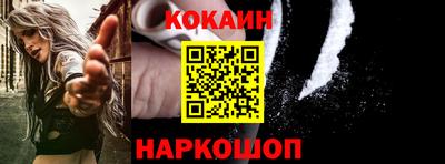 гашиш Канаш