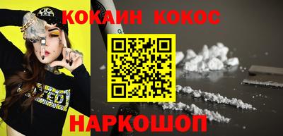 гашиш Канаш