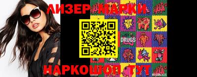 гашиш Канаш