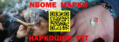гашиш Канаш