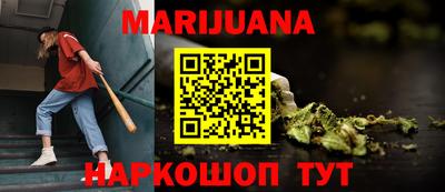 метамфетамин Кандалакша