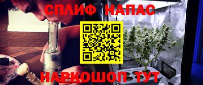 марки nbome Камышлов