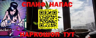 марки nbome Камышлов