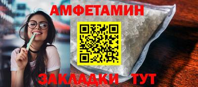 марки nbome Камышлов