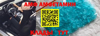 марки nbome Камышлов