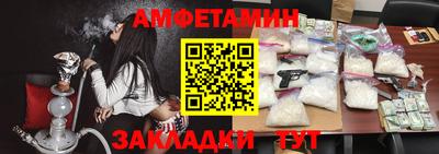 гашиш Канаш