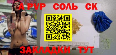 гашиш Канаш