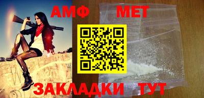 марки nbome Камышлов