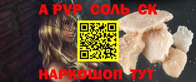 гашиш Канаш