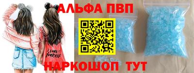 гашиш Канаш