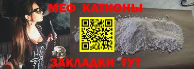 гашиш Канаш