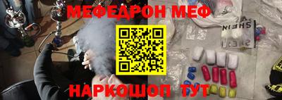 гашиш Канаш