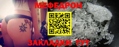 гашиш Канаш