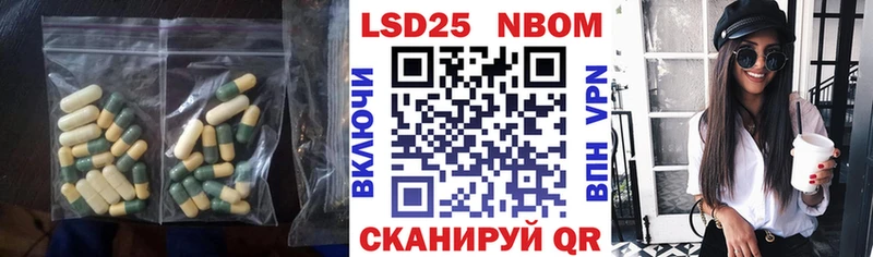 купить наркотик  Ярцево  ЛСД экстази кислота 